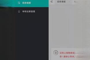必威app登录官网下载
